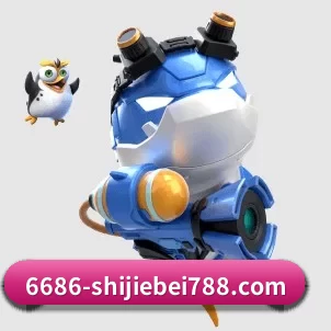 6686体育世界杯专题 APP